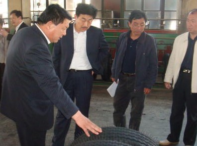Heze City Economic and Trade Commission visited our company